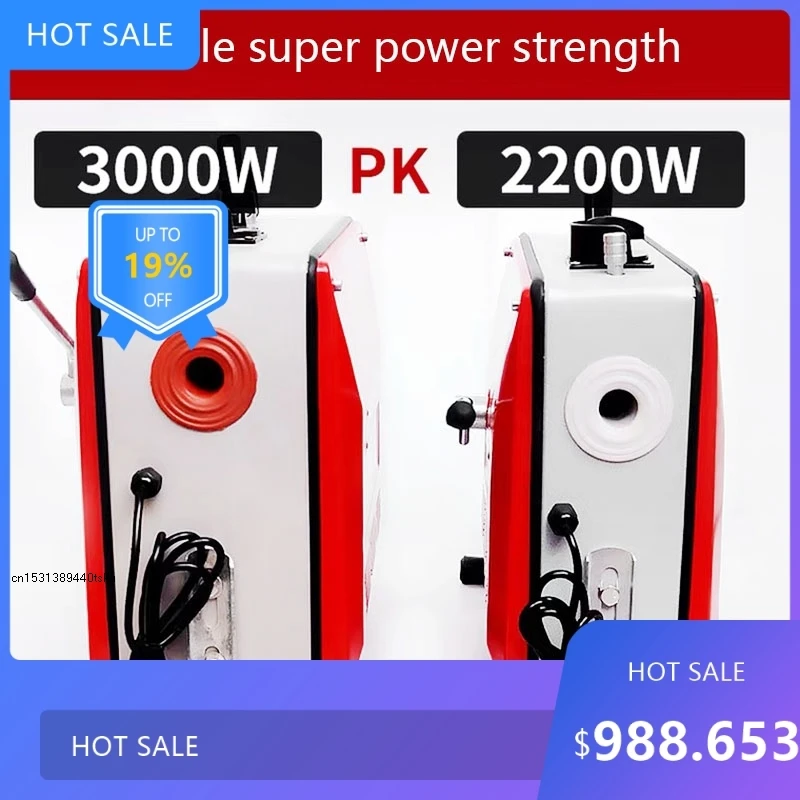 0805 2025 GQ-150 Hi…