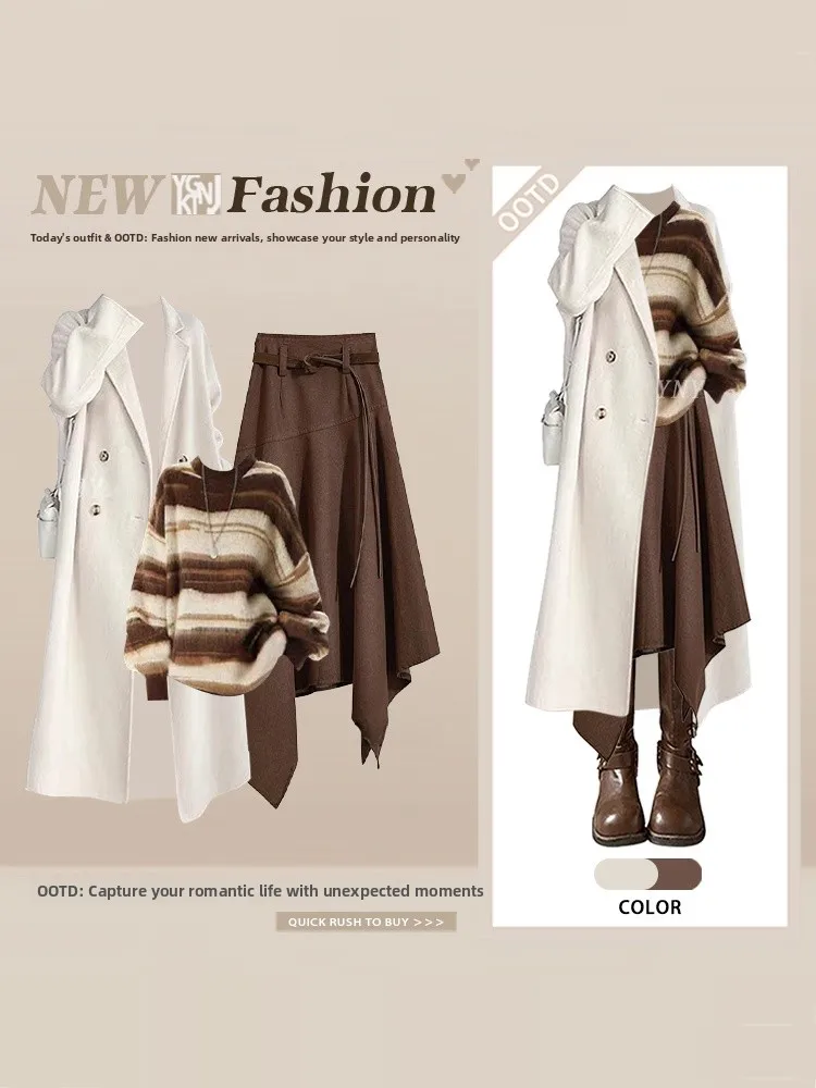 

Уникальное красивое зимнее женское длинное шерстяное пальто, вязаный свитер, комплект асимметричной юбки, модная футболка, наряд