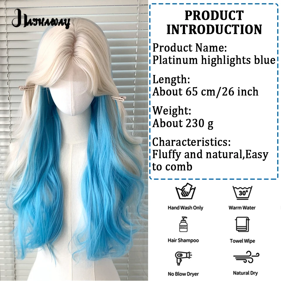 Synthetic Wig Clear Blank Gold Blue And White Gradient Wig Female Full Head Forehead Lace Universal Cosplay Wavy Long Hair Wig