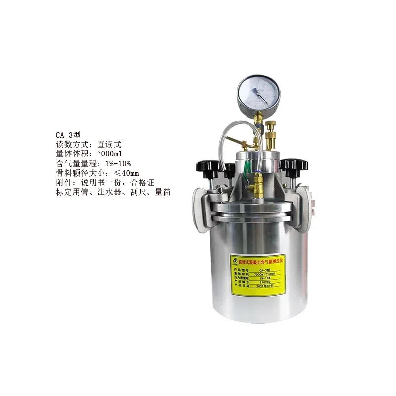 CA-3/HC-7 Direct Reading Concrete Air Content Tester Concrete Air Content Tester