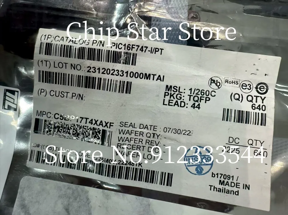 5-50Pcs PIC16F747-I… - image