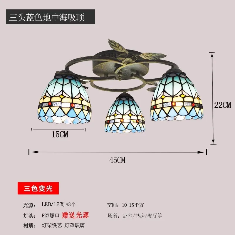 

3head glass retro ceiling lamp bedroom living dining room simple lamp Mediterranean art European creative lustre light