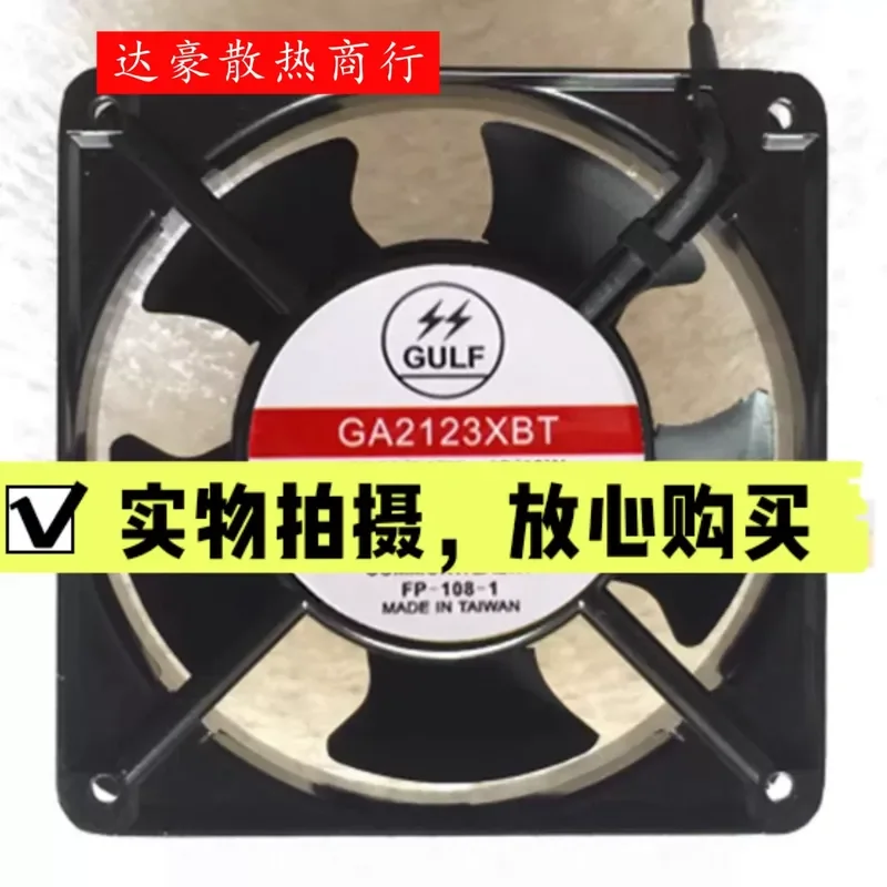 New GULF GA2123XBT/XST 18/19W 220V/240V 12038 Welding Machine Cooling Fan