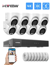H.View 4K Ultra HD Video Surveillance kit 8MP Poe Dual Lighting Camera Set 8CH Dome Security Camera CCTV System H.265 Audio