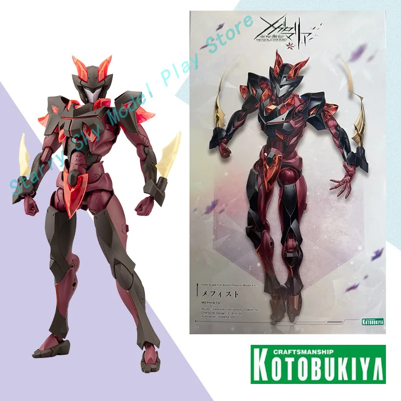 Kotobukiya caja Original Megalomaria Universe ilimitado Mephisto Aninm figura de acción completa modelo de Robot Original para niños