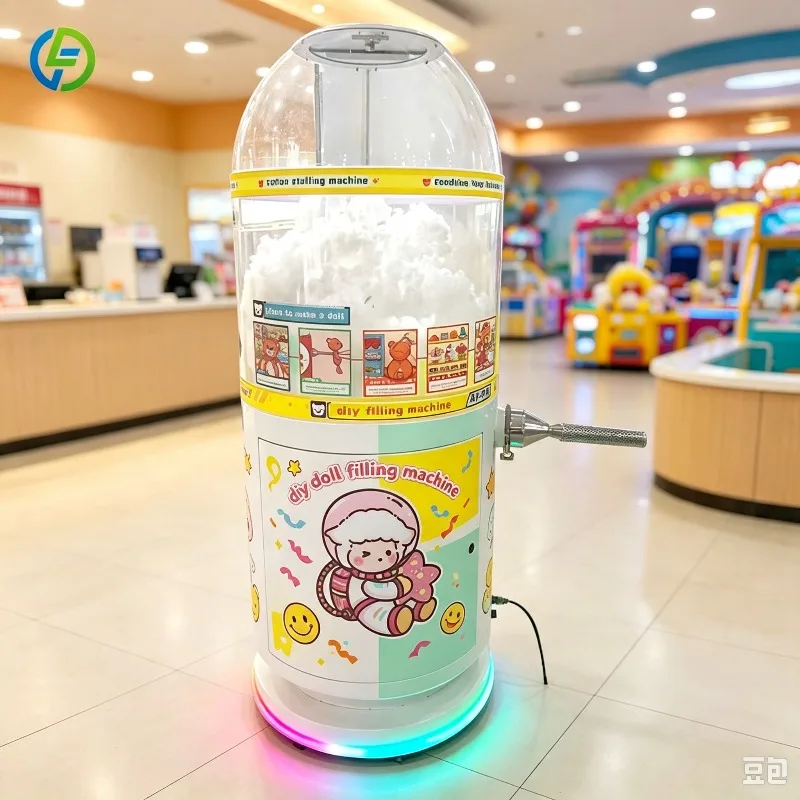 New DIY Teddy Bear Stuffing Machine for Creating Customised Dolls-Textile Filling Machine FL Customized