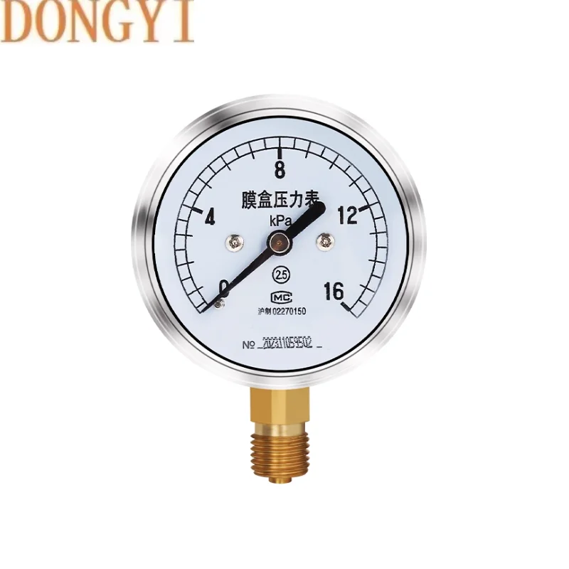 High quality Diaphragm pressure gauge YE-60 0-4KPa  YE-60 0-6KPa  YE-60 0-10KPa  YE-60 0-16KPa  YE-60 0-25KPa YE-60 0-40KP