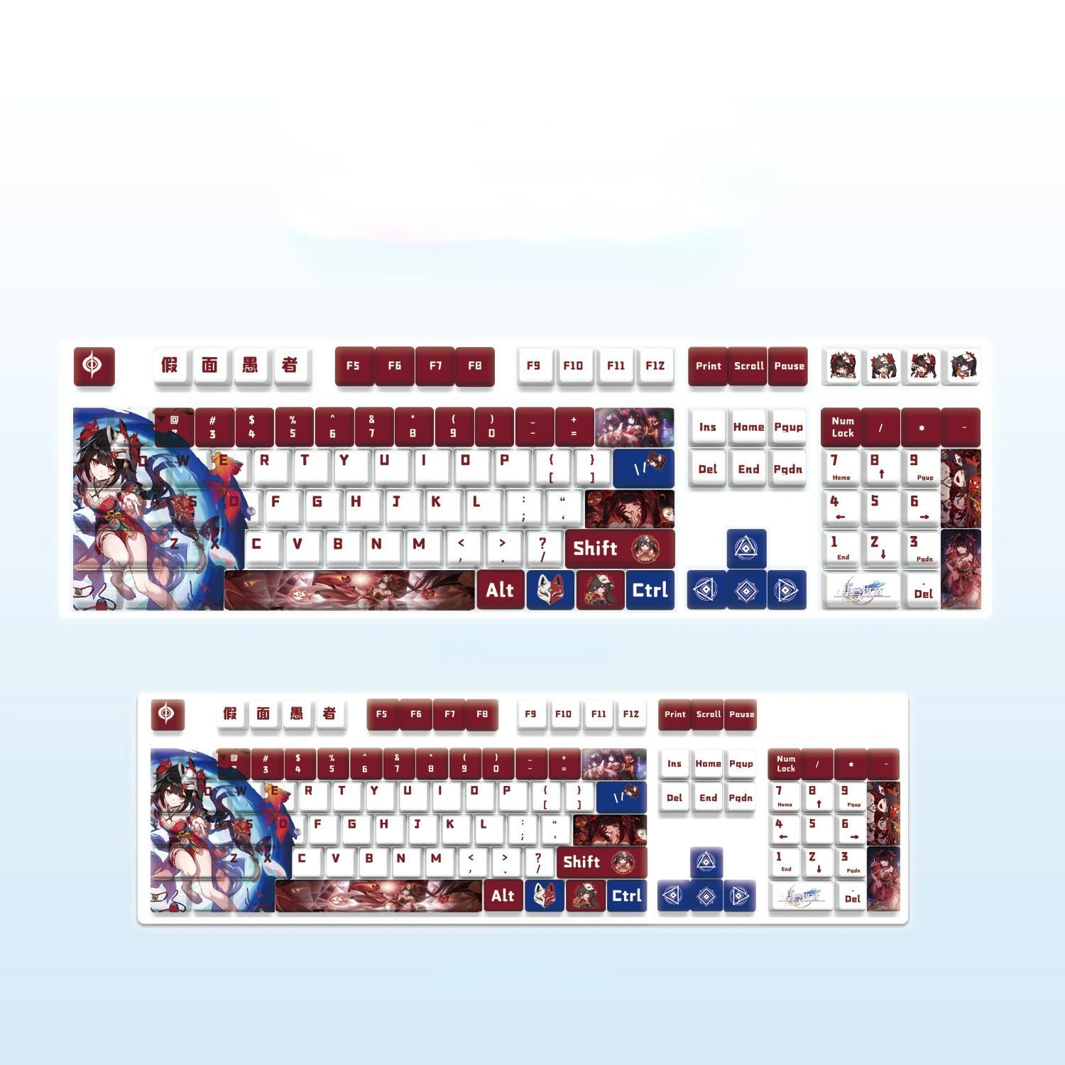 Imagem -02 - Honkai: Star Rail Sparkle Pbt Keycaps Jogos de Anime Beauty Girl Key Caps Altura Cereja para Teclados Mecânicos Faça Você Mesmo Conjunto de 128 Teclas