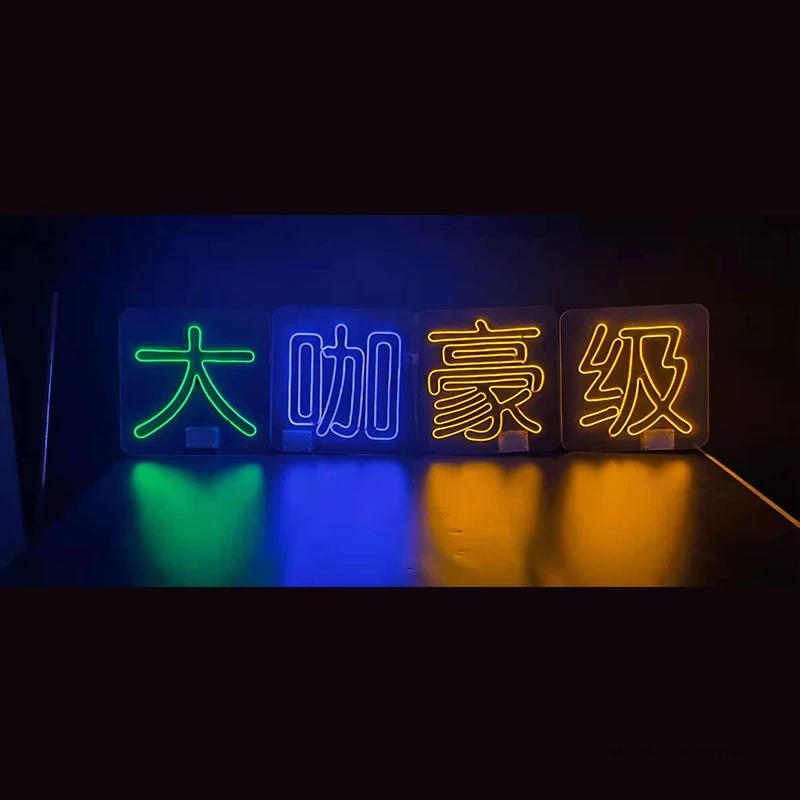 Light-up hand-held sign for barsLEDGuiding signsKTVIlluminated sign, neon light, rechargeable sign, drink dispenser sign, party