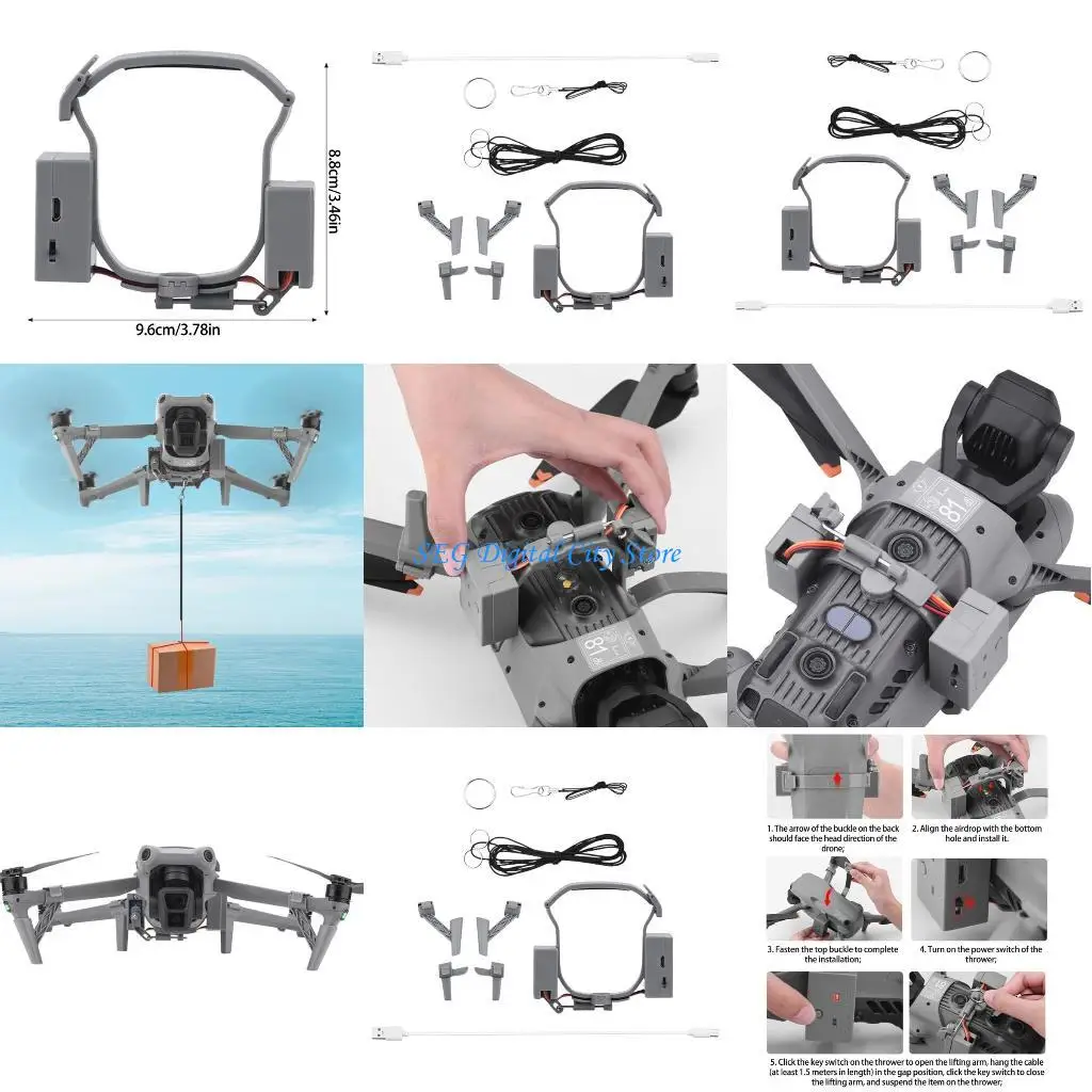 

U75B Delivery Device Air Dropping Thrower Quick Release Drop Device Systems with Landing Gears for Fishing
