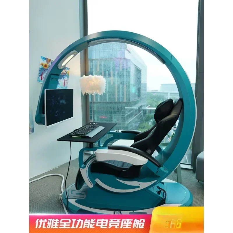 Direct saleszero gravity integrated game cabin space e-sports chair cockpit e-sports warehouse e-sports seat