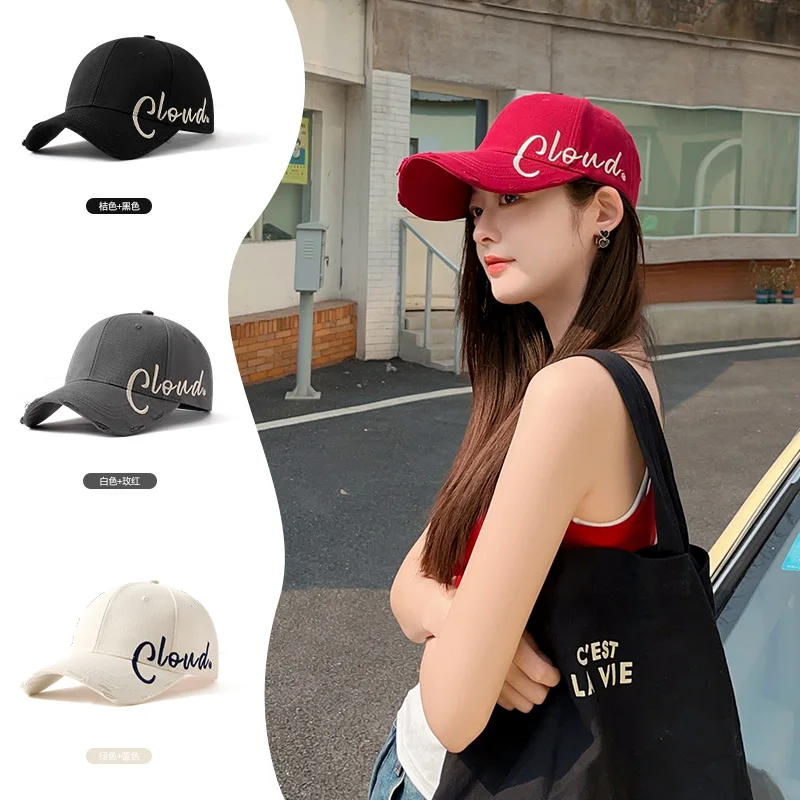 

Spring and Summer Side Large Letter Embroidered Baseball Cap All Match Face Little Girl Shade Hard Top Cap