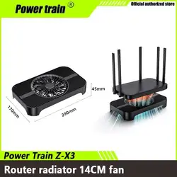 Power Train Z-X3 router radiator base optical cat set-top box MINI host bracket 14CM fan