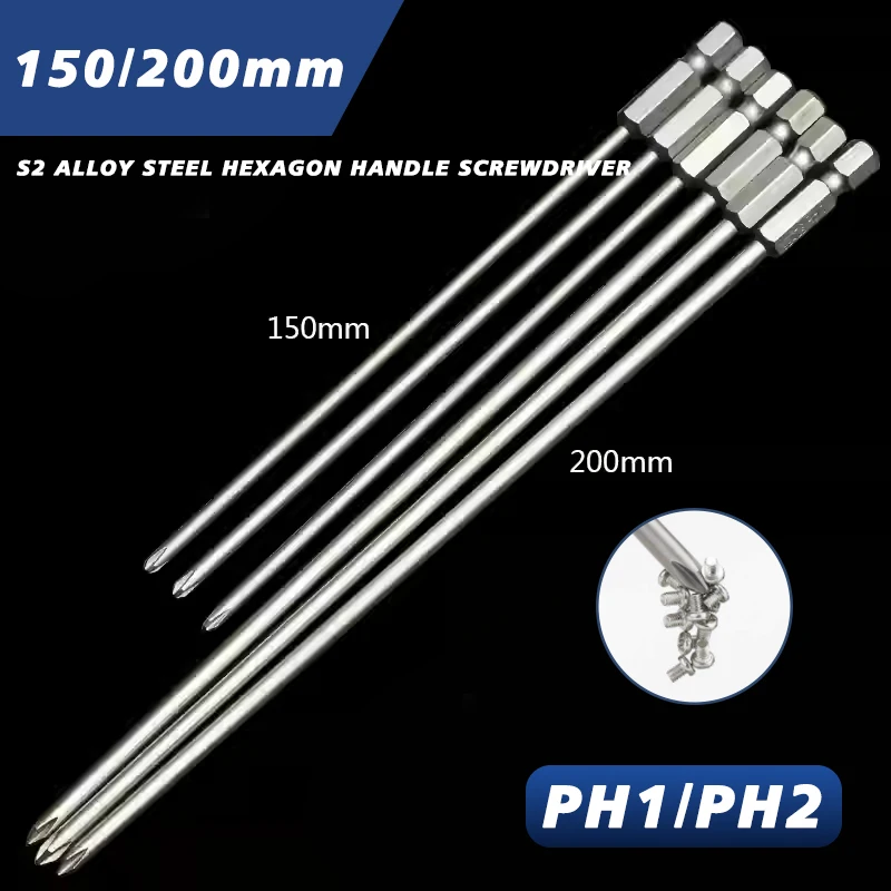 1/2/3/5PC Cross Screwdriver Head Ph1 Ph2 Magnetic S2 Alloy Steel Extended 150/200mm Hexagonal Handle Cross Screwdriver Drill Bit