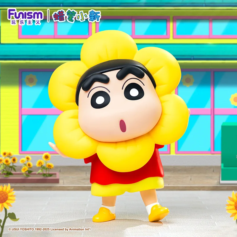 

Фигурка Funism 21 см в стиле подсолнуха Шин-чан, аниме-аксессуар, декор для офисного стола и рабочей станции, игрушка для фанатов аниме