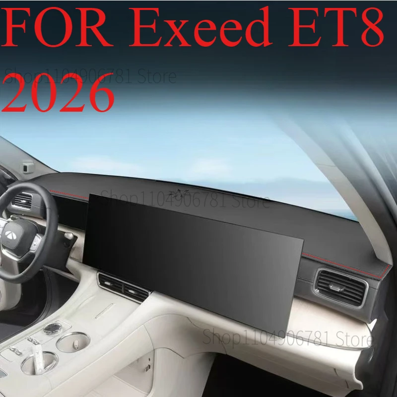 FOR Exeed ET8‌ 2026  Car Dash Mat Dashmat Dashboard  Cover Sun Shade Dash Board Cover Carpet  Accessories