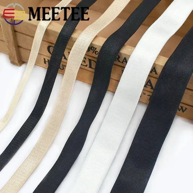 Meetee 10/20/50M 6-18mm Nylon Elastic Band for Underwear Shoulder Strap Bra Rubber Bands DIY Garment Belt Tape Accessories