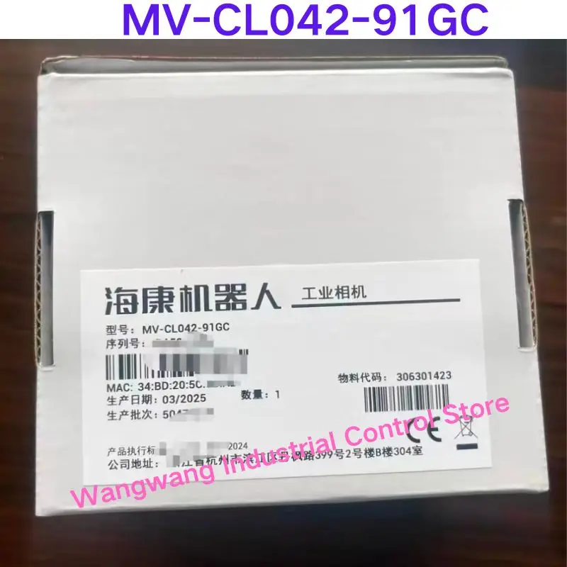 Brand-new  Robot line scanning camera MV-CL042-91GC