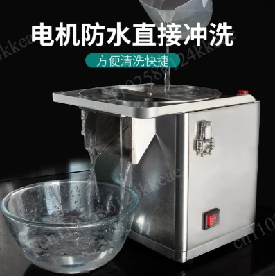 Commercial Electric Vegetable Cutter Wave Potato Slicer Large Inlet Fruit Slicer Pieces OR Dice Cutting Food Processor