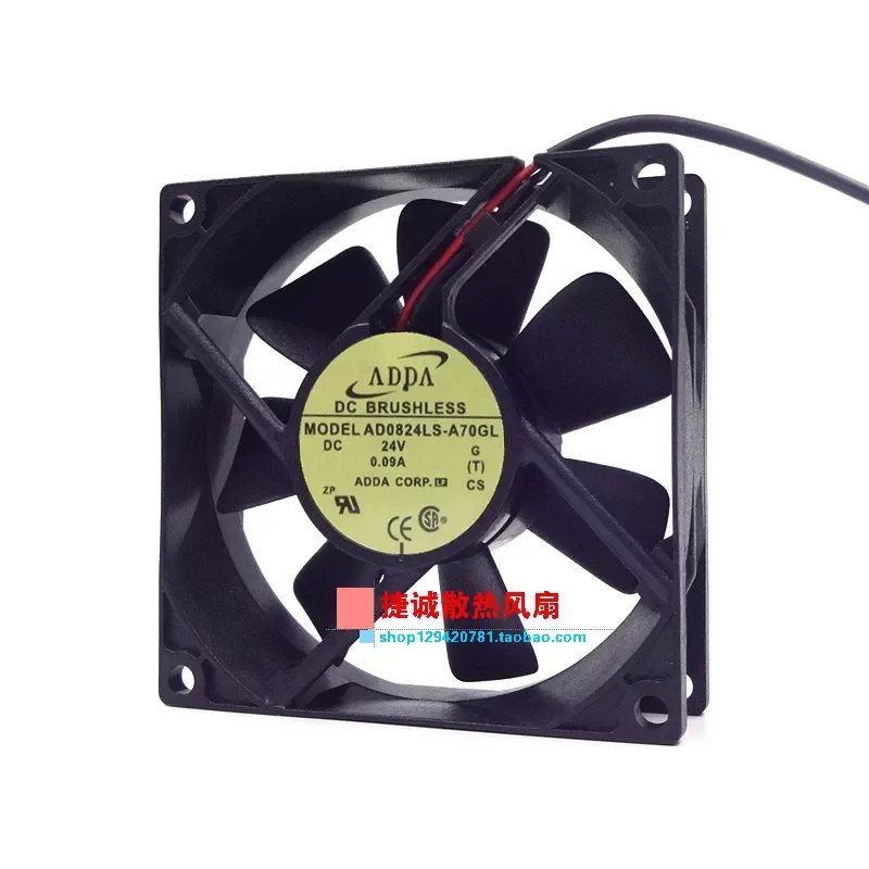 Original ADDA AD0824LS-A70GL 8025 24V 0.09A 8CM Inverter Chassis Cooling Fan for Electronic Equipment