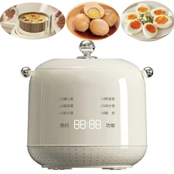 300W Smart Egg Cooker Dormitory Mini Fast Breakfast Machine Household Multifunctional 24h Reservation Electric Steamer 220V