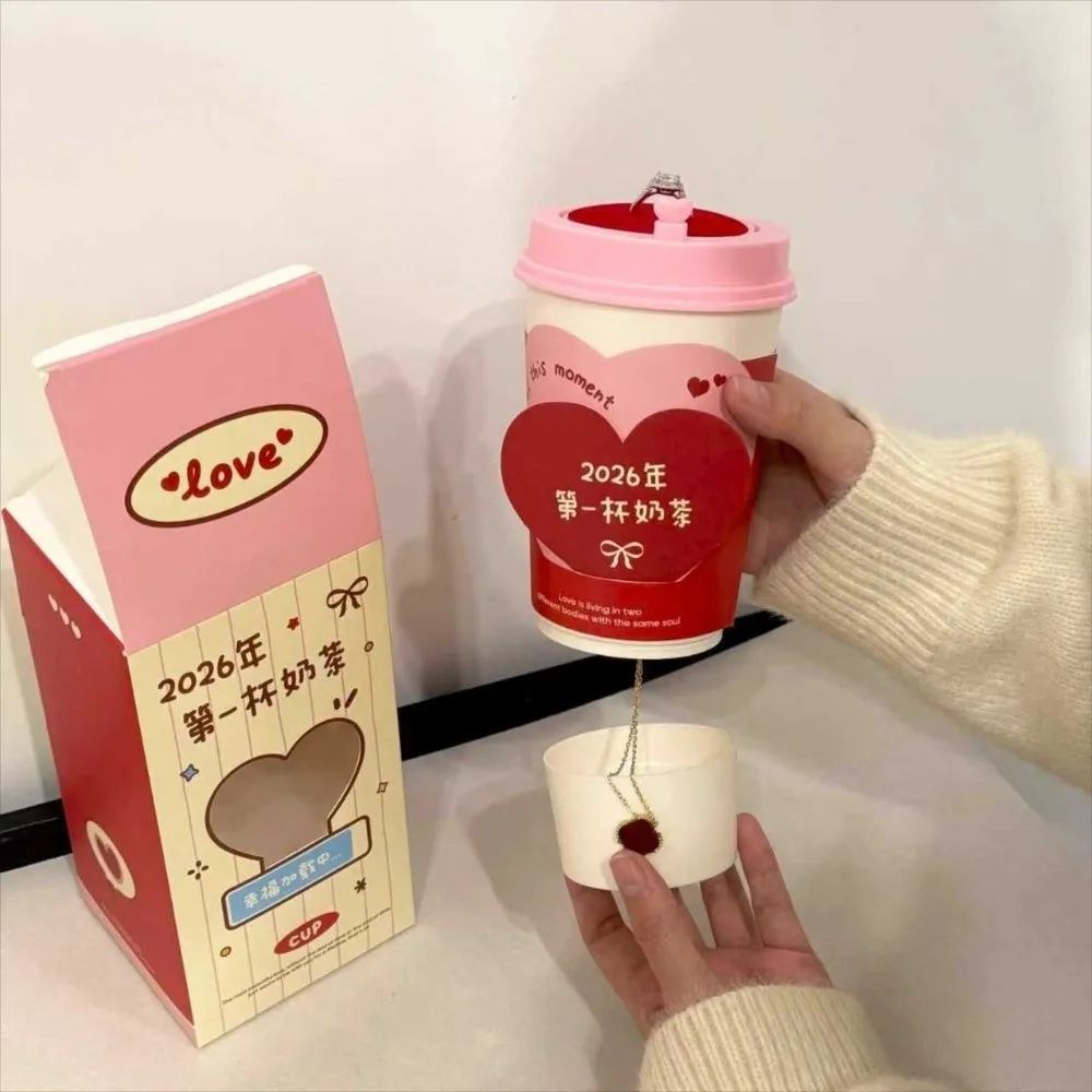 Rotating First Cup of Milk Tea Creative Ring Box Modern Style Romantic Heart-shaped Flip-up Lid Jewelry Box Storage DIY
