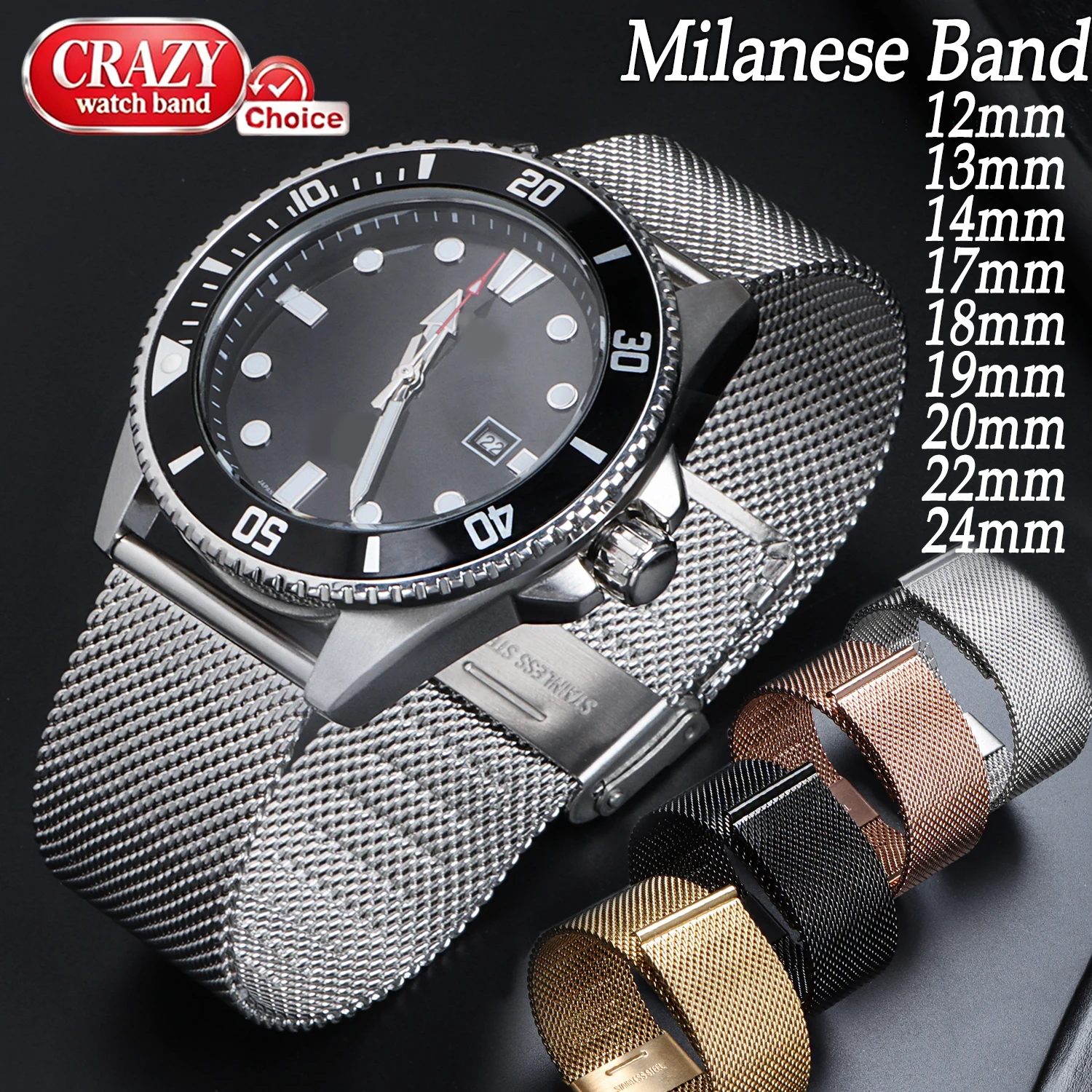 Milanaise-Armband, 12 mm, 13 mm, 14 mm, 17 mm, 18 mm, 19 mm, 20 mm, 22 mm, 24 mm, universelles Edelstahl-Metall-Uhrenarmband