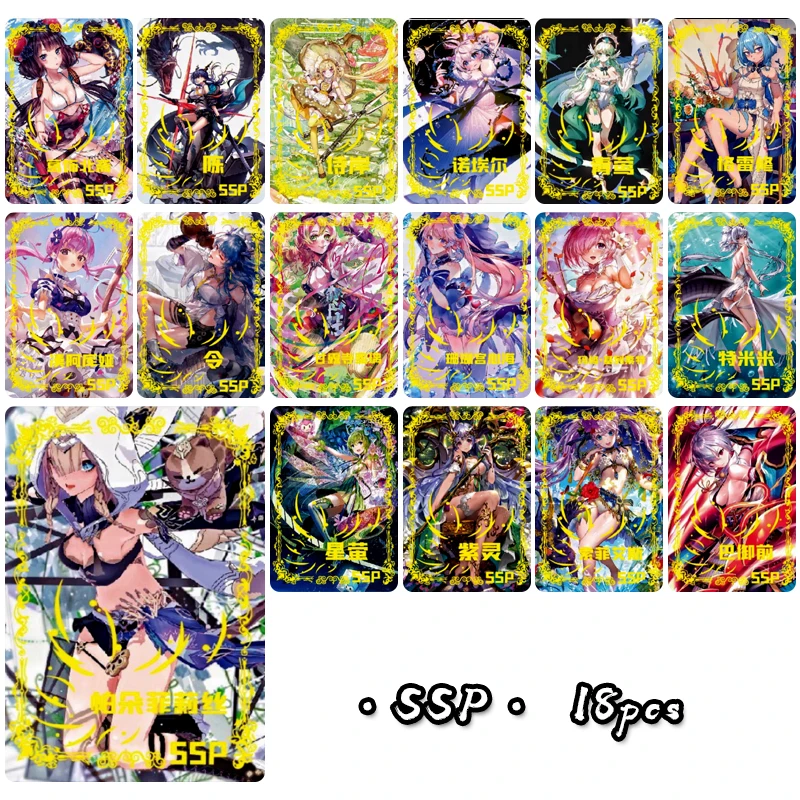 

Goddess Story Anime Characters Ssp-Series Bronzing and Flashing Process Cartoon Toys Collection Card Christmas Birthday Gift