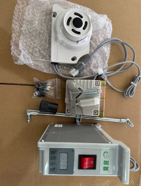 

CHAOPU servo energy-saving motor 750W industrial sewing machine spare parts