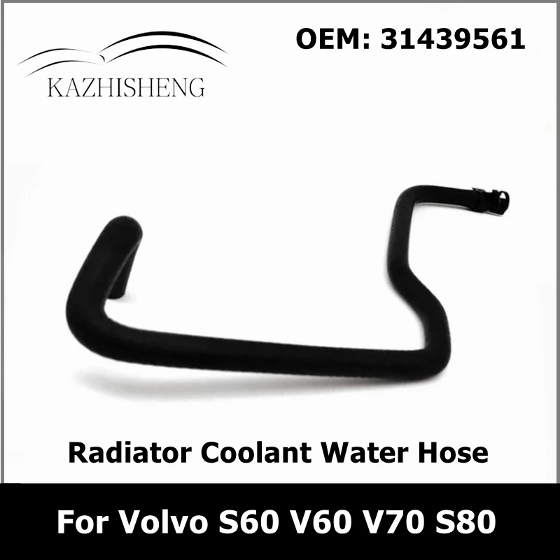 for Volvo S60 V60 V70 S80 Expansion Tank Radiator Coolant Water Hose 1.6 Turbo 31439561 Cooling System