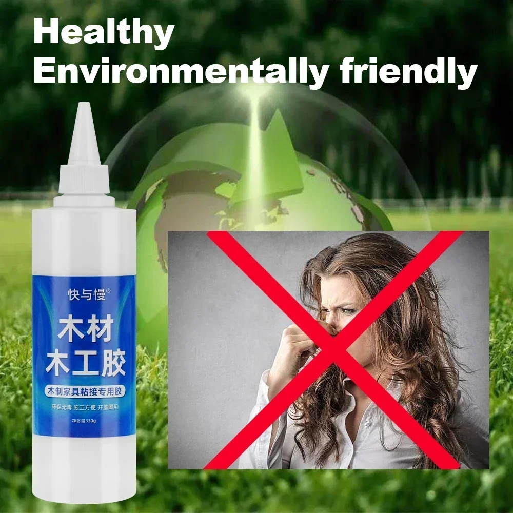 木材用特殊接着剤 強力な木工用白いラテックス床材 速乾性接着剤 汎用スーパーグルー