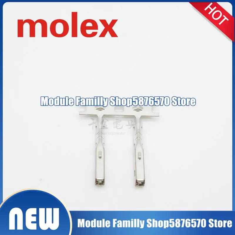 330122003 33012 2003 단자, 100 개 로트, 신제품 및 정품 커넥터