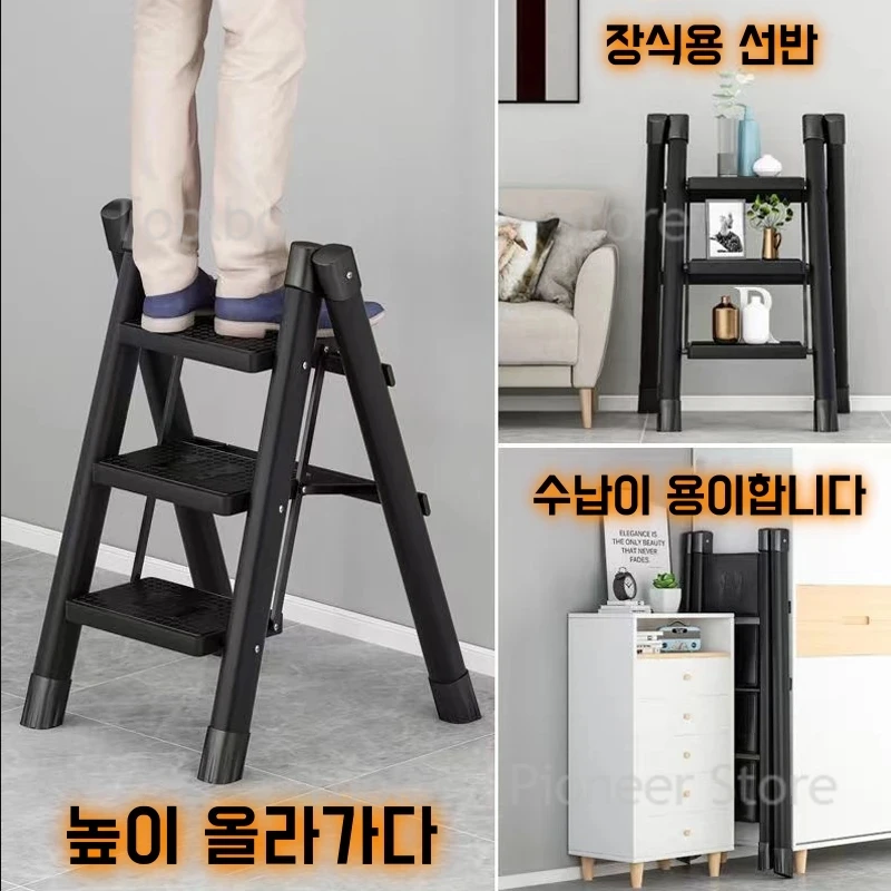 Ladders Folding Ladder for Home 3 Step Carbon Steel Foldable Stair Ladders Anti-slip Ladder Chair Folding Stairs Stool