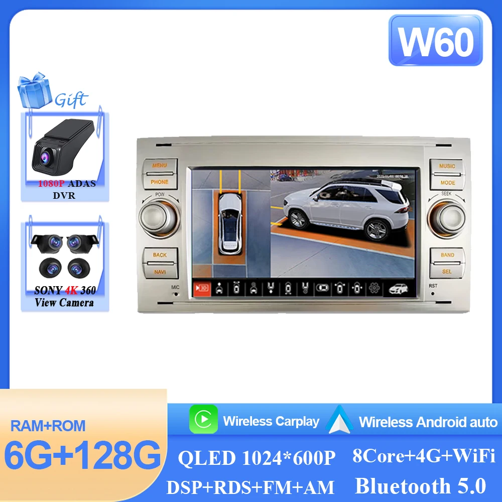 Android15 Autoradio Wifi Navi Voor Ford Mondeo S-max Focus C-MAX Galaxy Fiesta Transit Fusion Connect Kuga multimedia GPS BT WIFI - afbeelding 1