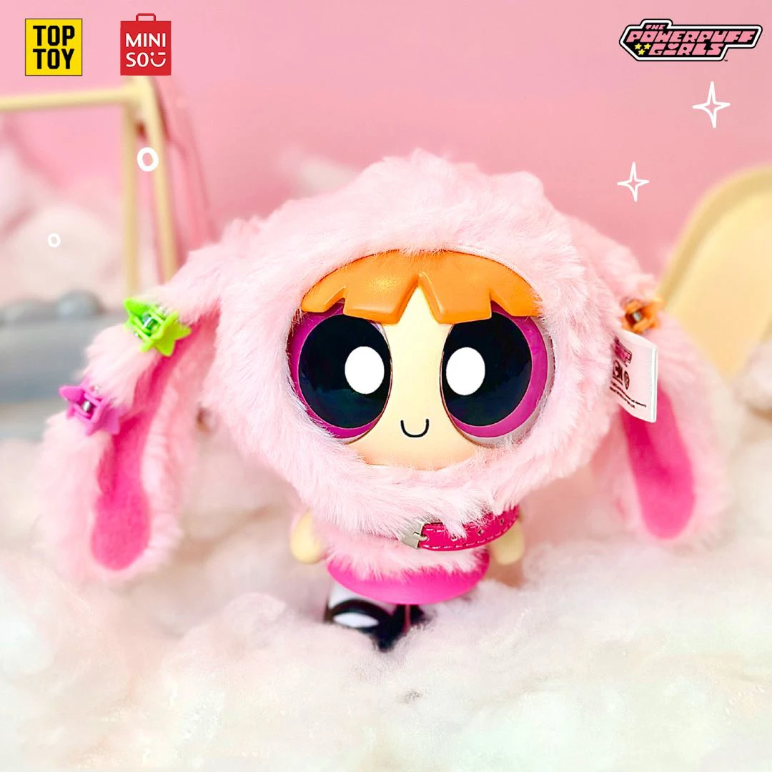 TOPTOY Powerpuff Mädchen Umhang Tier Cape Serie Plüsch Blind Box Spielzeug Anime Anhänger Cartoon Super Leistungsstarke Mädchen Puppe Mystery Box