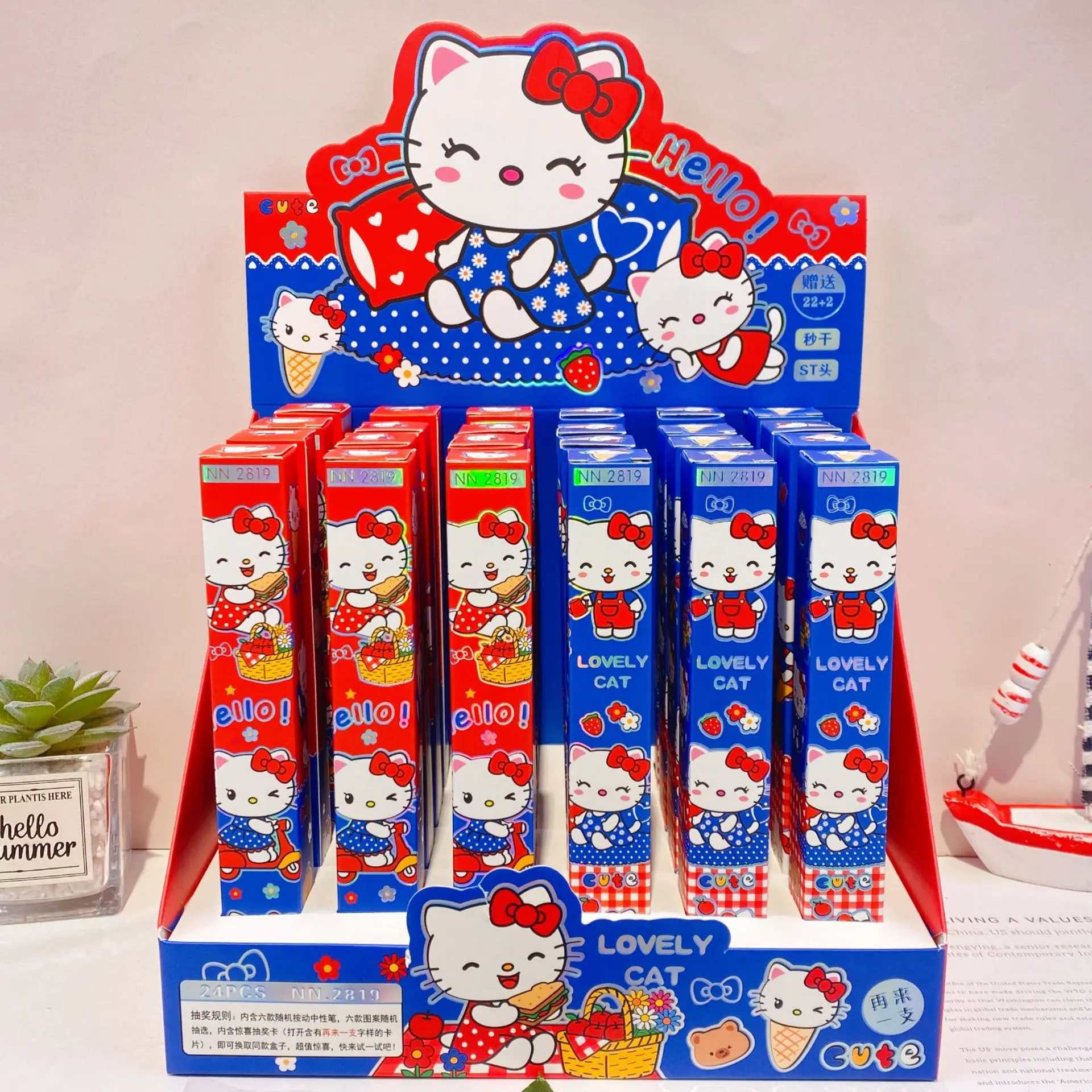 

Hello kitty Press Gel Pen Cute 0.5mm Neutral Pens Office School Supplies