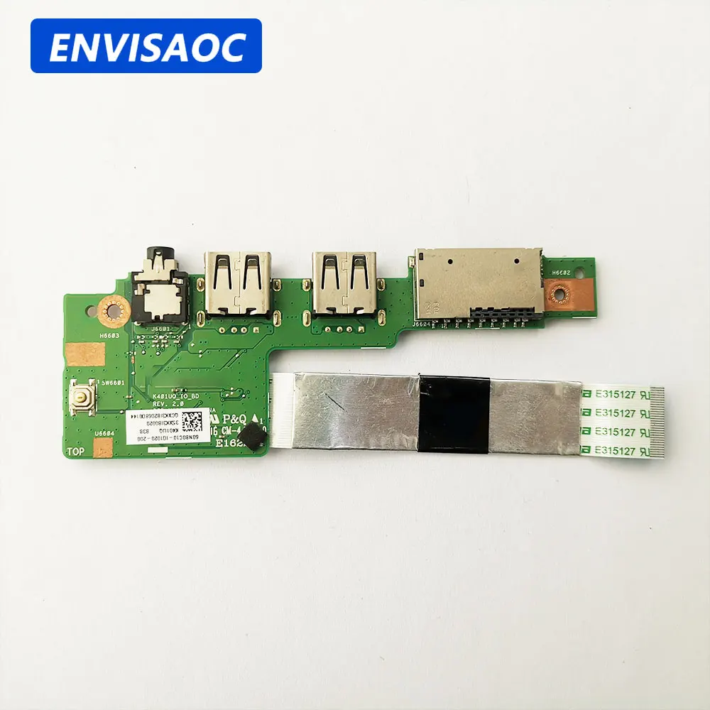 MB Asus X751MD MAIN_BD._2G/N3530/AS (V1G)(U3+U2*2) (90NB0600-R00010