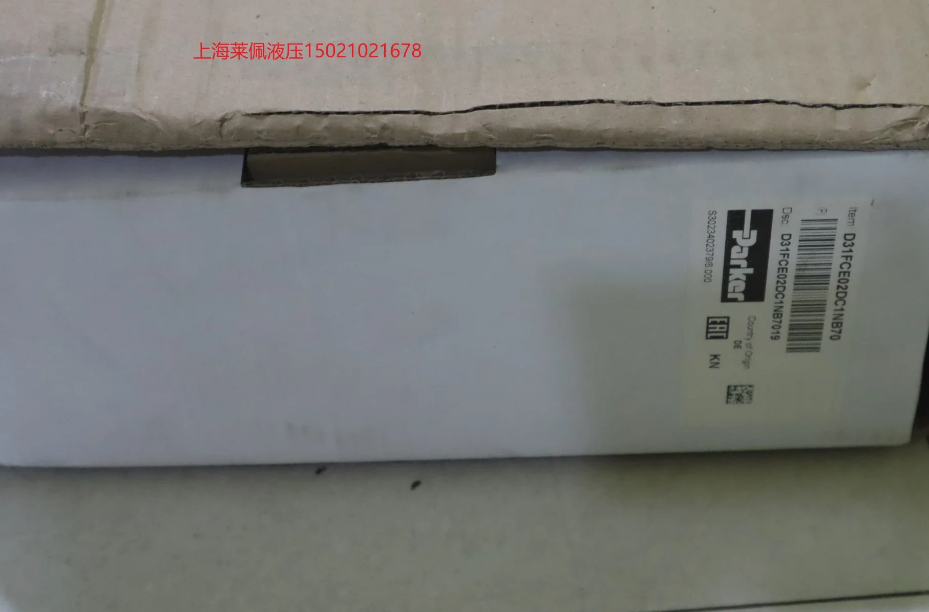 D31FCE02DC1NB70 D31FCE02DC1NB7019 Proportional Valve USA