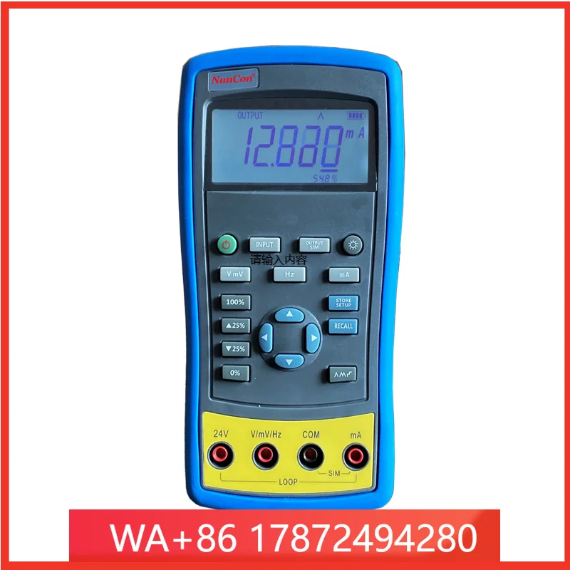 Handheld Operating Voltage and Current Calibrator