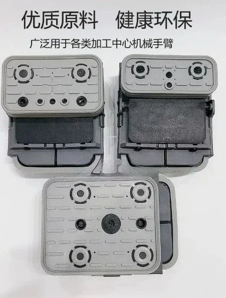 CNC Vacuum Suction Block Pad, Vacuum Suction Cup for Woodworking Machining Center