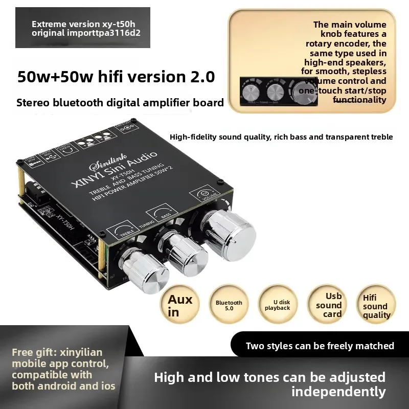 XY-T50H Bluetooth Digital Amplifier Board Module 50W+50W High-Power Stereo with Front-End Treble and Bass Adjustment