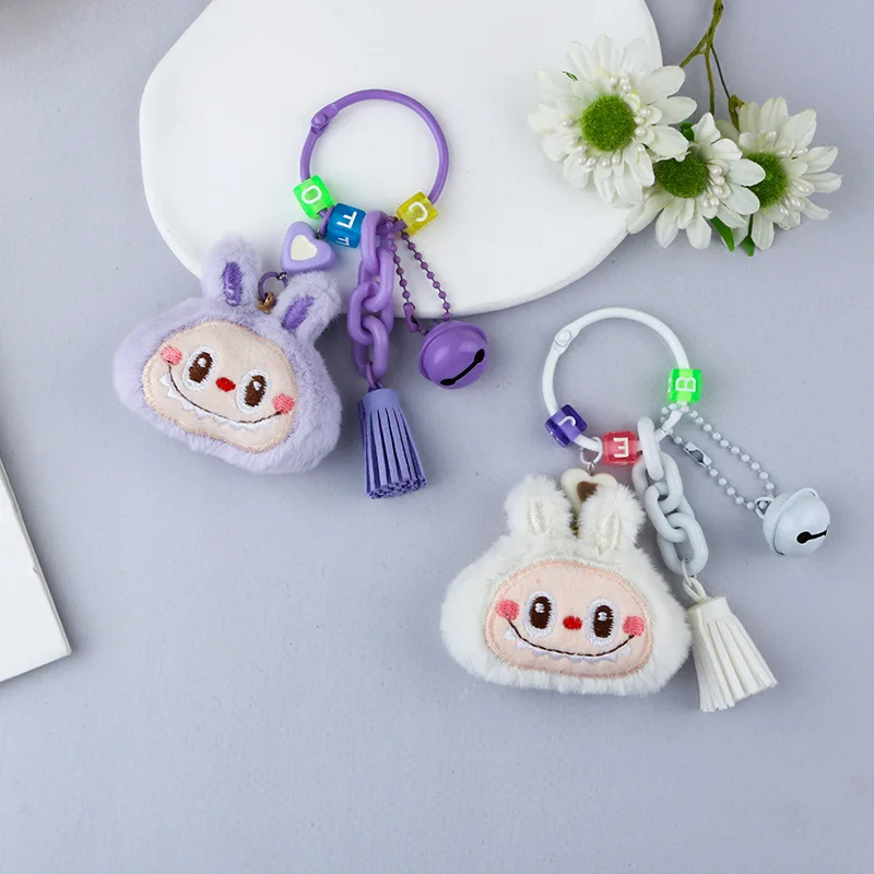 Nieuwe 12.5 cm Labubu Pluche Sleutelhanger Hanger Kawaii Cartoon Schattige Pop Rugzak Hanger Geschenken