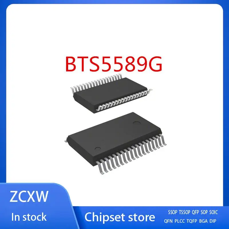 

5Pcs/Lot New BTS5589G BTS5589 SOP36