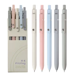 Morandi Vintage Color High Beauty Press Neutral Pen 0.5 Low Center of gravity Office Brush Question Black Pen