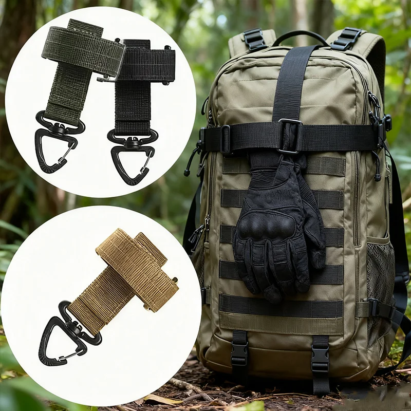 خطاف تكتيكي قفازات نايلون متعددة الأغراض خطاف أمان للعمل وقفازات التسلق ومعدات التخييم وحبل التسلق والتخييم المعلقة #1