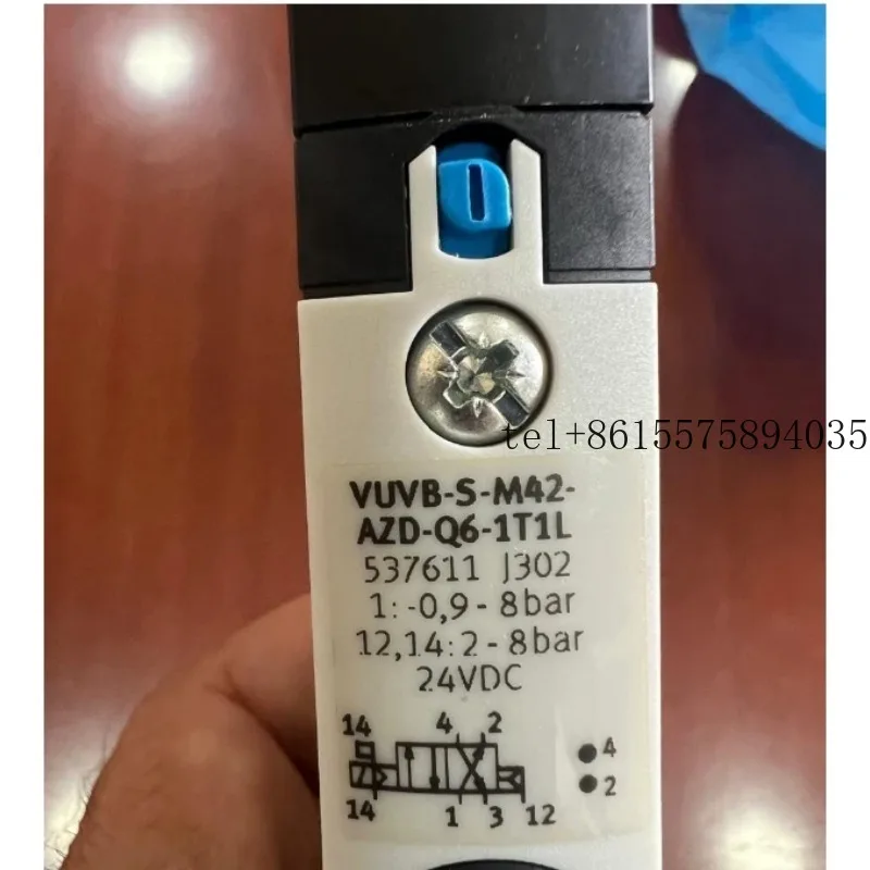 2026 VUVB-S-M42-AZD… - image