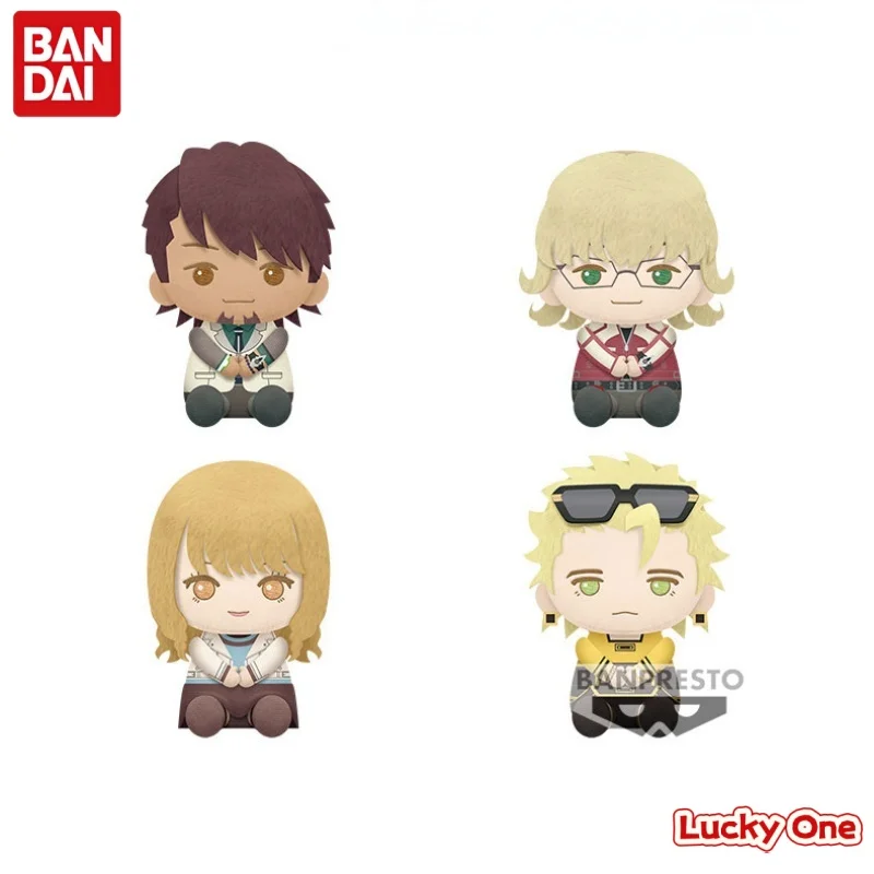 

Bandai очки Factory Tiger & Rabbit Hero 2, сидящая плюшевая кукла, коллекционный подарок, мягкая игрушка для фанатов