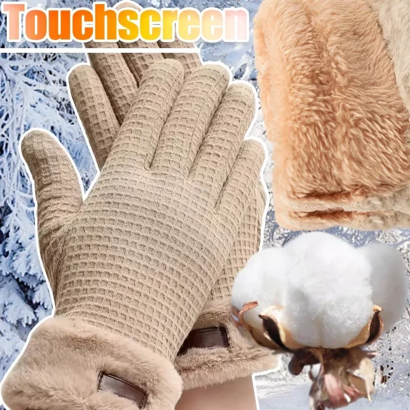 

Plush Warm Glove Anti Cold TouchScreen Mitten Plaid Pattern Thick Velvet Five Finger Gloves Autumn Winter Cycling Skiing Mittens