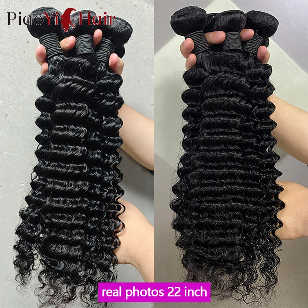 20 22 24Inch Deep Wave Human Hair Bundles Curly Hair Brazilian Weaving Natural 100% Raw Human Hair Deep Wave Bundle Top Quality