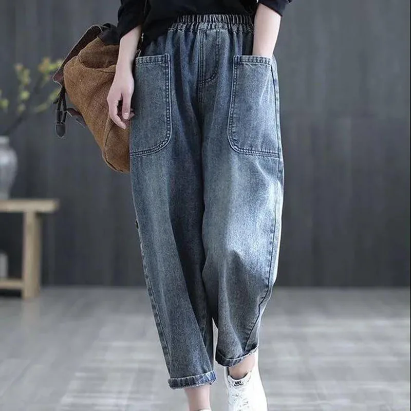 Large Size Elastic Waist Jeans 2024 New Women's Fashion Large Pocket 9-Point Harlan Pants Loose High Waist Ankle Length Pants